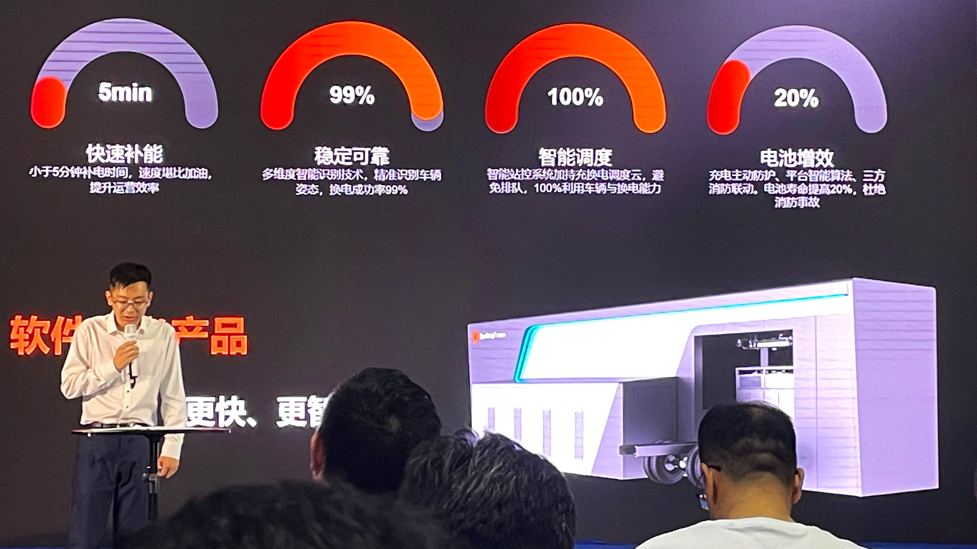 2024新澳门原料网大全