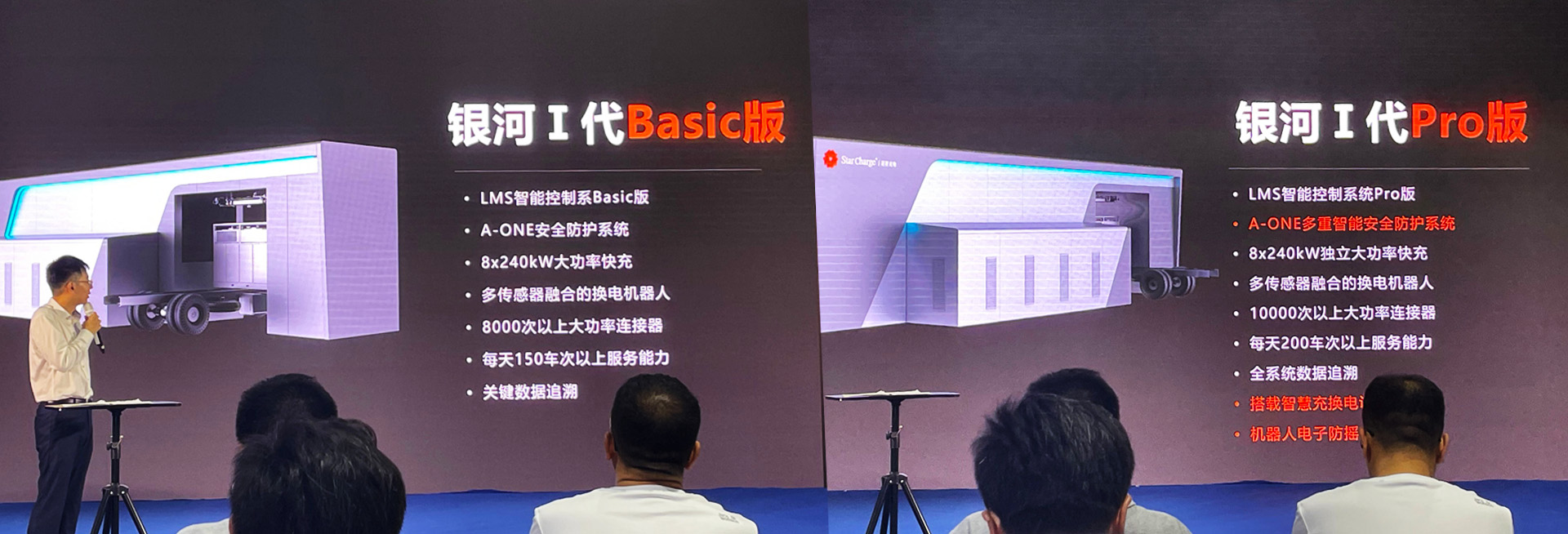 2024新澳门原料网大全