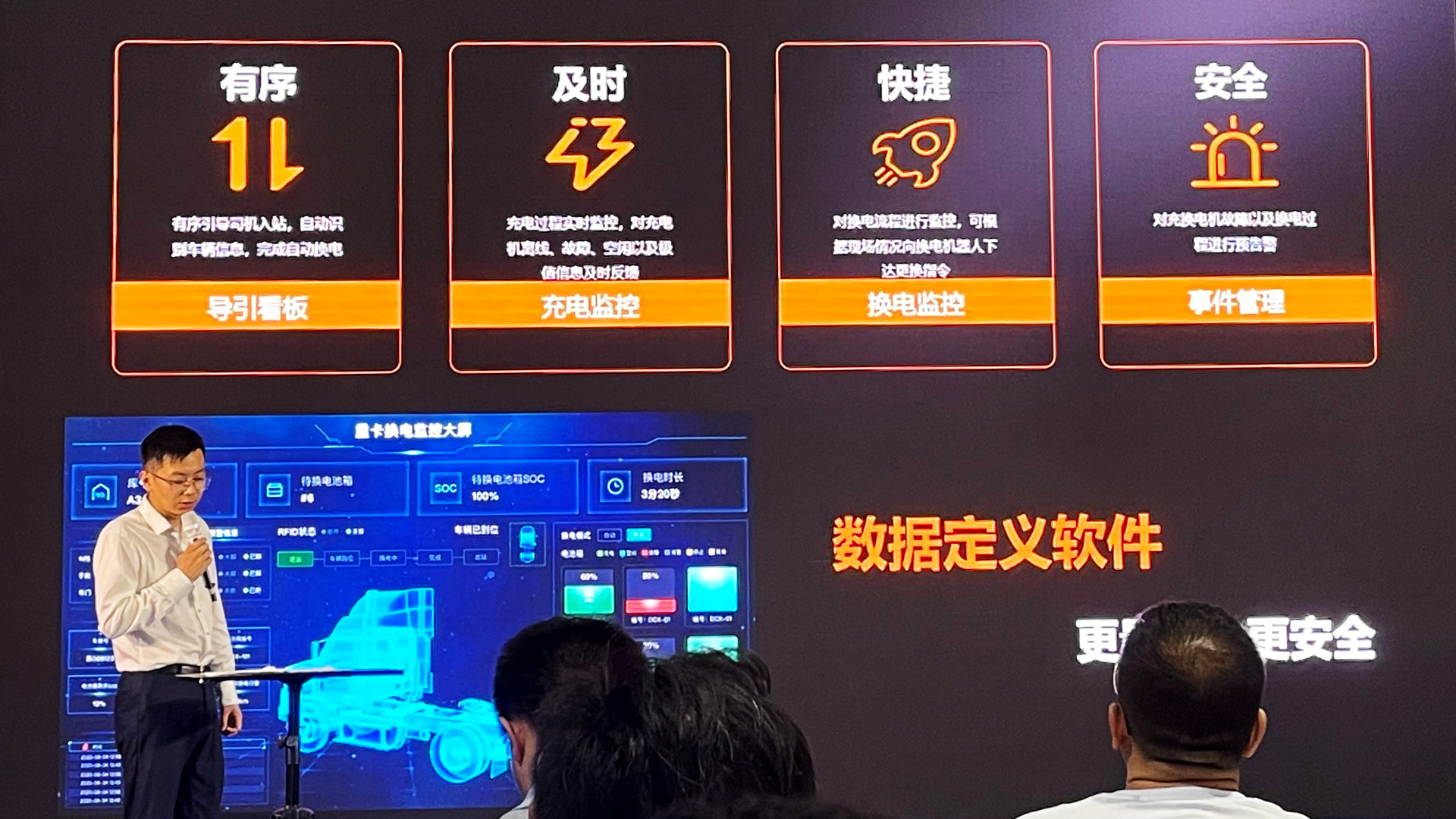 2024新澳门原料网大全