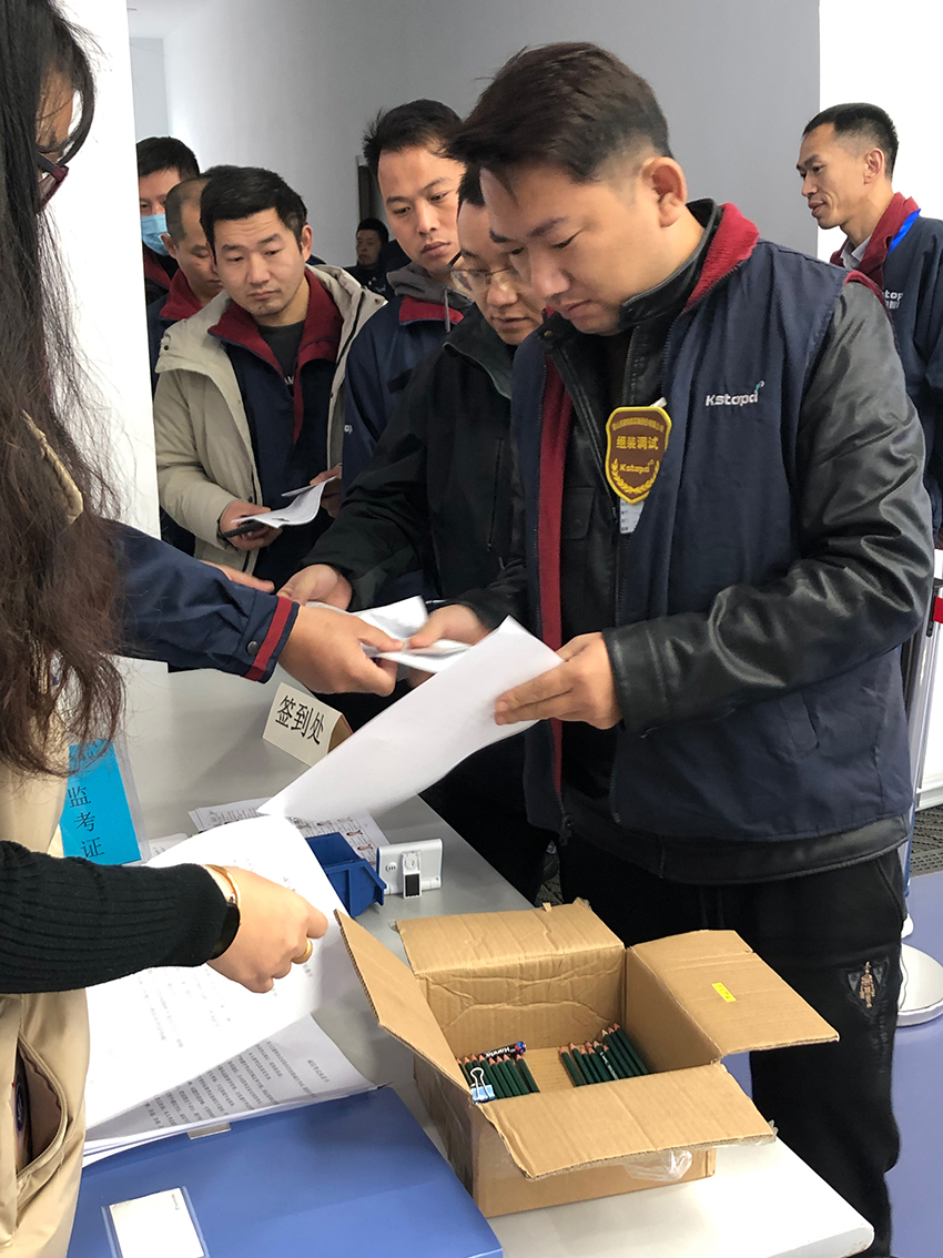 2024新澳门原料网大全