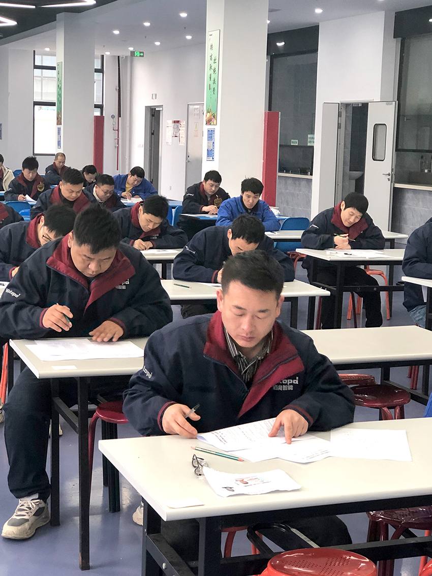 2024新澳门原料网大全