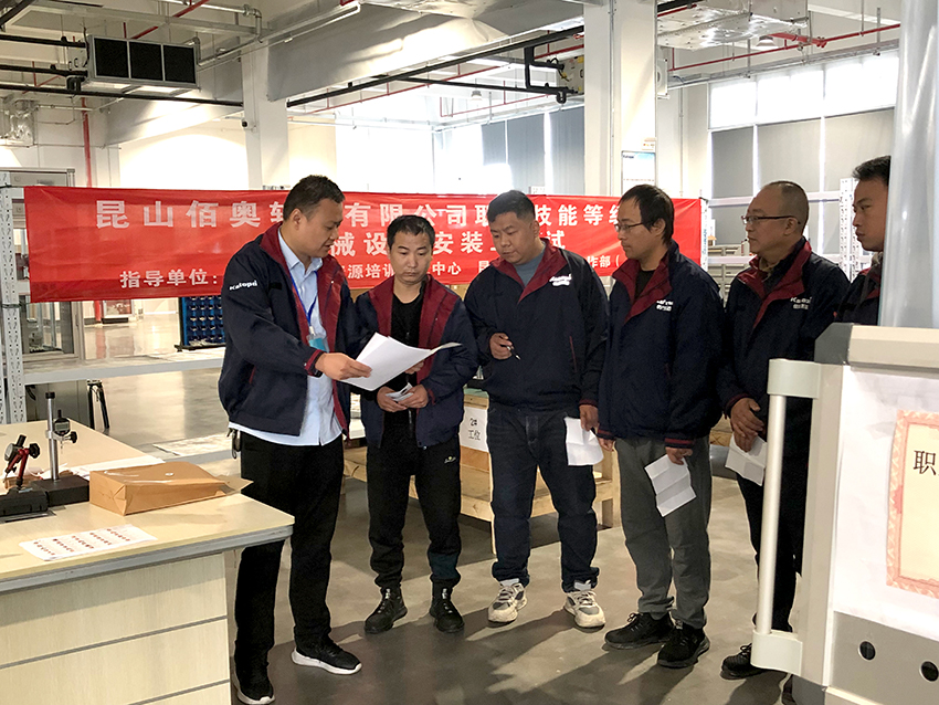 2024新澳门原料网大全
