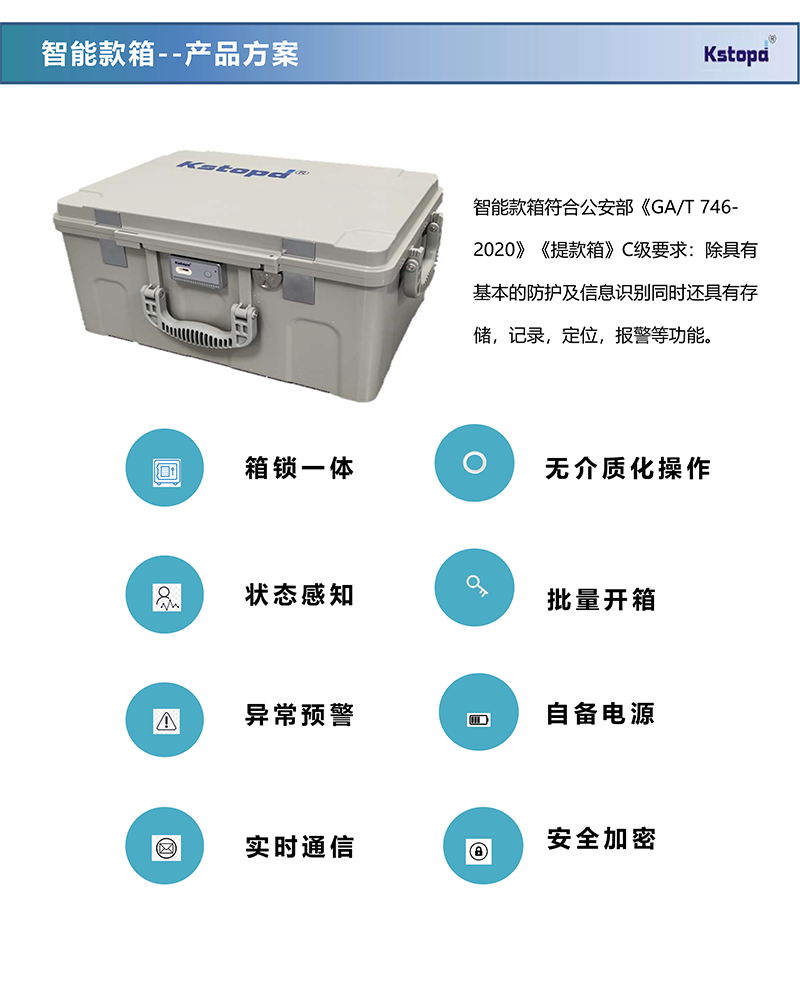 2024新澳门原料网大全