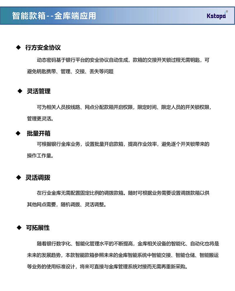 2024新澳门原料网大全