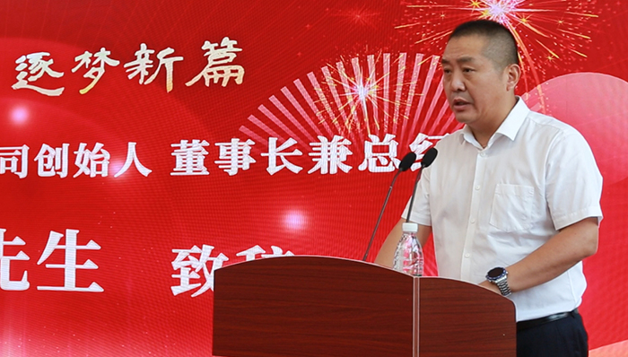 2024新澳门原料网大全