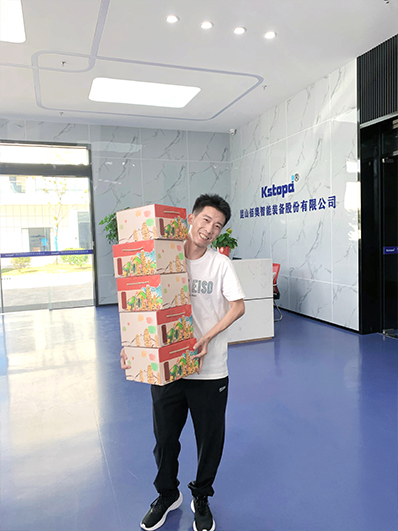 2024新澳门原料网大全